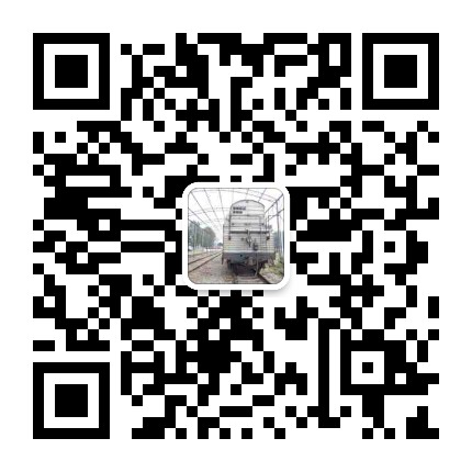 寧夏建筑設計研究院有限公司